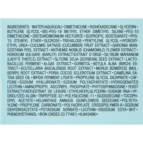 Estee Lauder Advanced Night Info