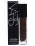 Wholesale Nars Products