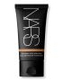 Wholesale Nars Moisturizer