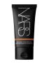 Wholesale Nars Moisturizer