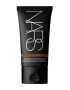 Wholesale Nars Moisturizer