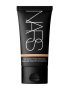 Wholesale Nars Moisturizer
